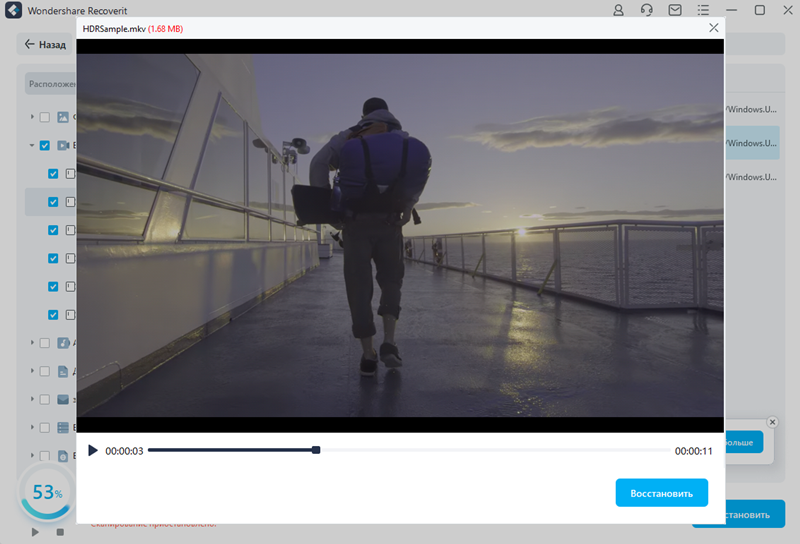 Как восстановить фото и видео с SD-карты камеры или GoPro онлайн?