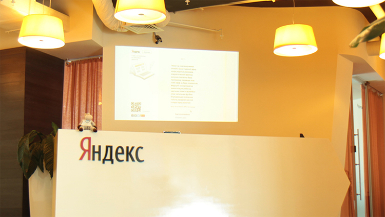 «Академия Яндекса» впервые проведёт открытый лекторий для разработчиков