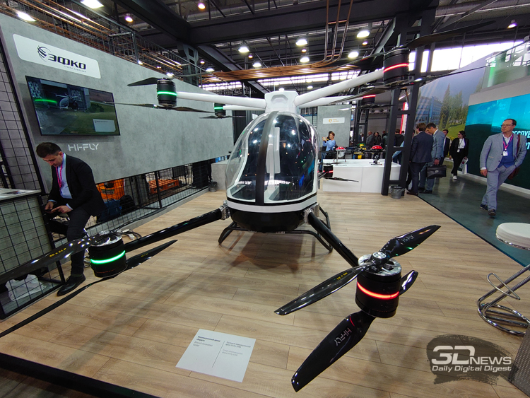 На выставке «Иннопром-2022» представили российский беспилотник Hi-Fly S700 для доставки грузов и людей