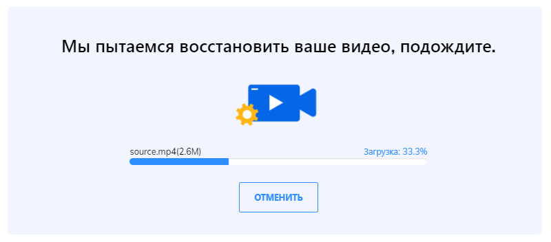 Как восстановить фото и видео с SD-карты камеры или GoPro онлайн?