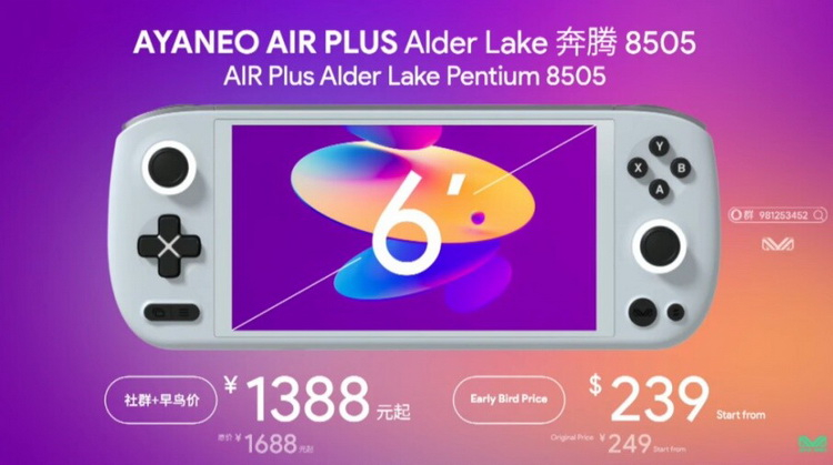 Портативная консоль AyaNeo Air Plus в версии на Intel получит процессоры Pentium Gold 8505 и Core i3-1215U