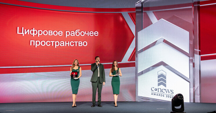 «1С» успешно испытала замену SAP на Linux на 15 тыс. одновременно работающих пользователей