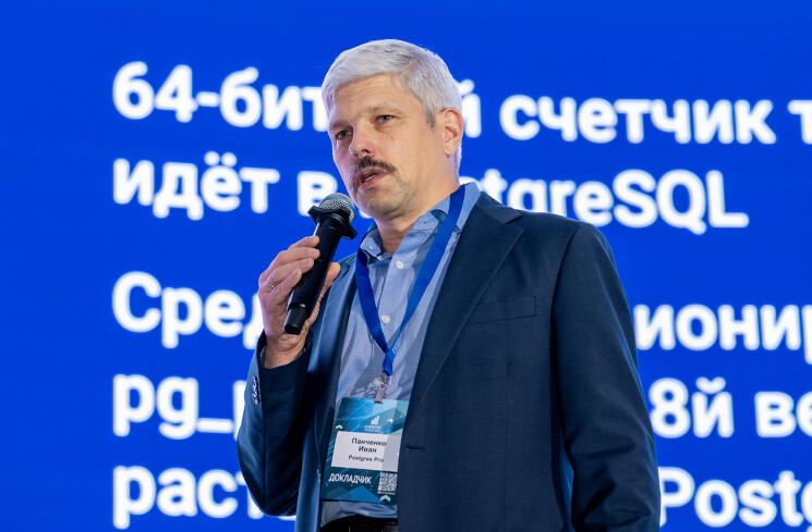 «1С» успешно испытала замену SAP на Linux на 15 тыс. одновременно работающих пользователей