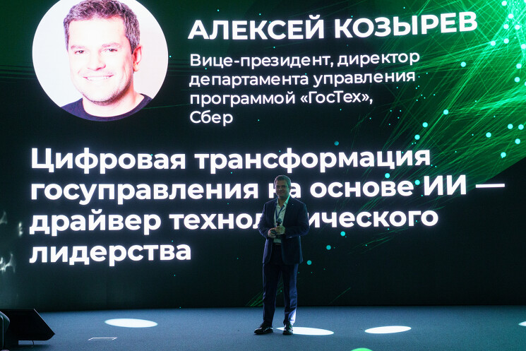 «1С» успешно испытала замену SAP на Linux на 15 тыс. одновременно работающих пользователей