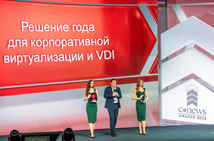 «1С» успешно испытала замену SAP на Linux на 15 тыс. одновременно работающих пользователей