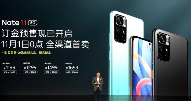 Xiaomi представила Redmi Note 11, Note 11 Pro и Note 11 Pro+ — продвинутые 5G-смартфоны по цене от $187