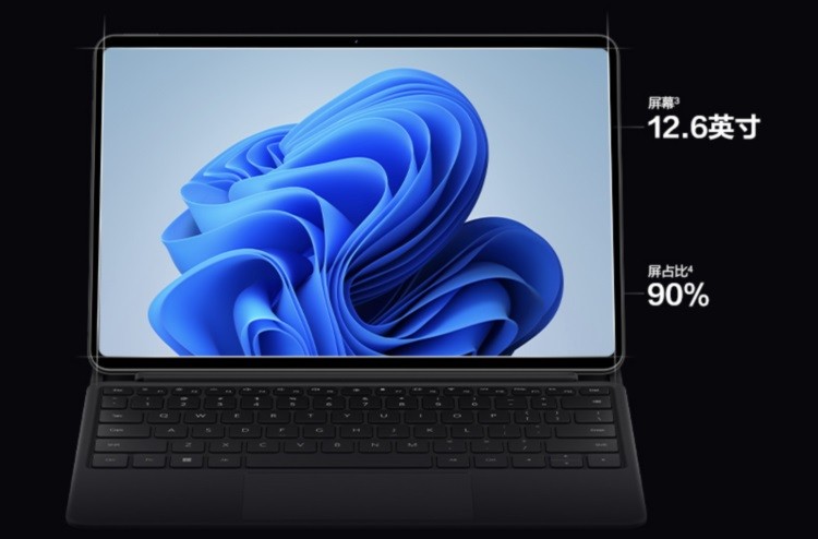 Huawei представила гибридный планшет MateBook E с 12,6-дюймовым экраном и чипами Intel Tiger Lake