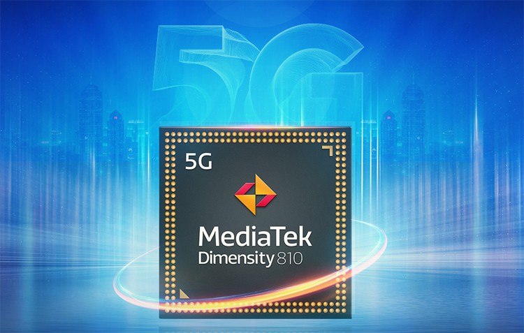 Vivo готовит смартфон iQOO U5 с чипом Dimensity 810 и 50-Мп камерой