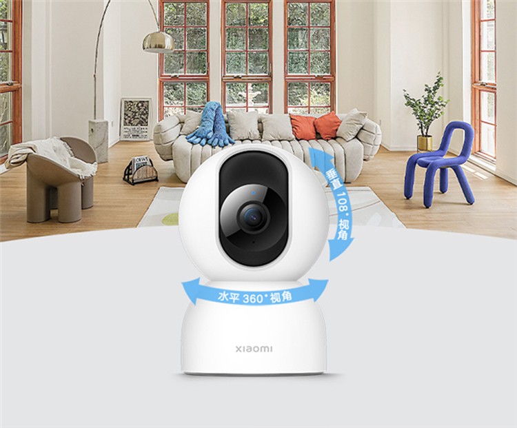 Xiaomi представила камеру наблюдения Mi Smart Camera 2 PTZ формата 2.5K