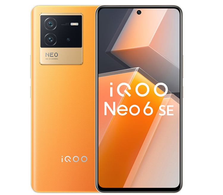 Представлен смартфон iQOO Neo6 SE со 120-Гц экраном и чипом Snapdragon 870