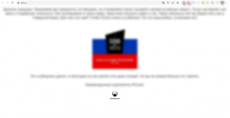 Хакеры Anonymous взломали сайты крупнейших российских и белорусских СМИ