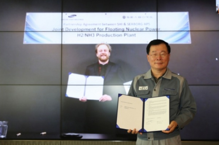 Samsung разработает плавучую АЭС совместно с датской Seaborg