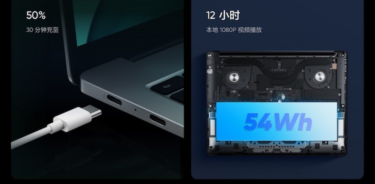 Realme представила ноутбук Book Enhanced Edition на процессоре Intel Core i5 прошлого поколения