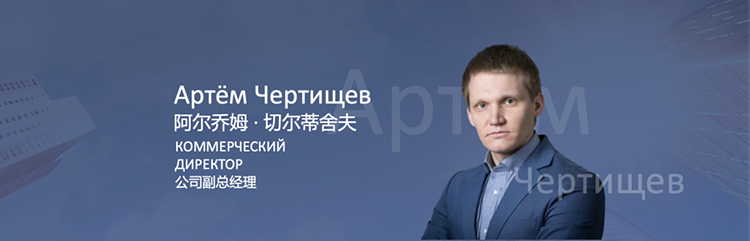 В Москве прошла презентации нового международного бренда техники Passion