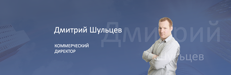 В Москве прошла презентации нового международного бренда техники Passion