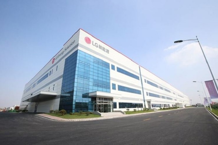 LG Energy Solution построит заводы по переработке аккумуляторов совместно с китайской Huayou Cobalt