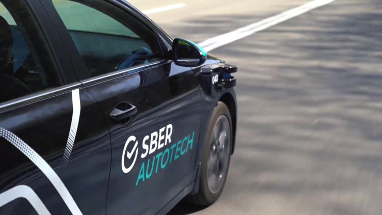 «Сбер» начал испытания беспилотных автомобилей на улицах Санкт-Петербурга