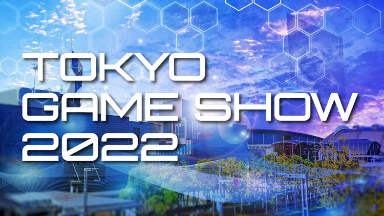 В этом году выставка Tokyo Game Show впервые с начала коронавируса пройдёт в обычном формате