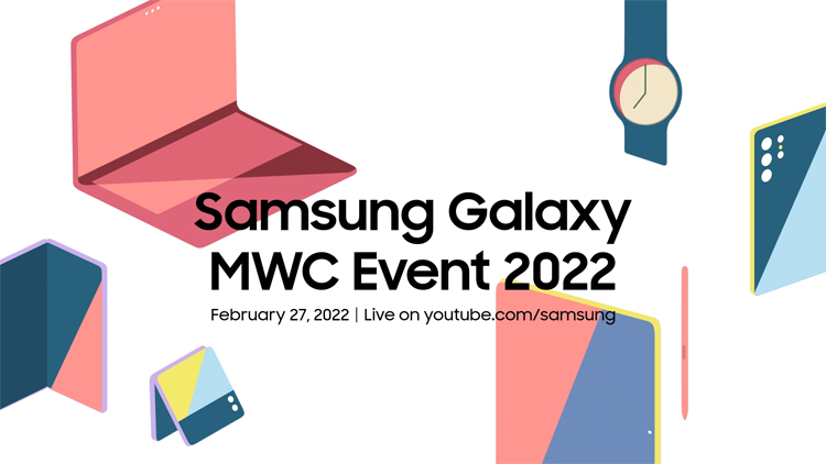 Samsung проведёт презентацию в рамках MWC 2022 — 27 февраля ожидается анонс ноутбуков Galaxy Book