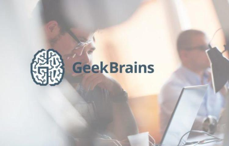 К образовательной платформе GeekBrains подан иск из-за отказа вернуть деньги за не пройденные курсы