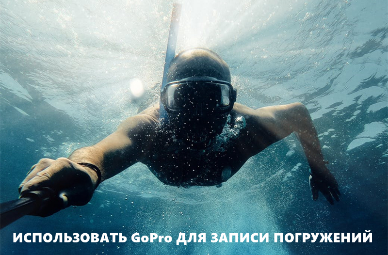 Как восстановить фото и видео с SD-карты камеры или GoPro онлайн?