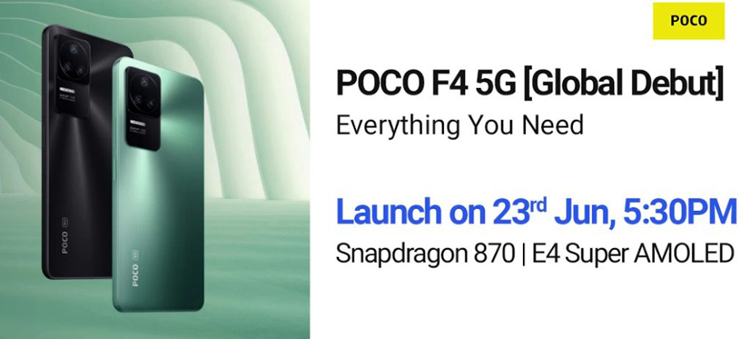Xiaomi представит смартфон Poco F4 5G с поддержкой HDR10+ в следующий четверг