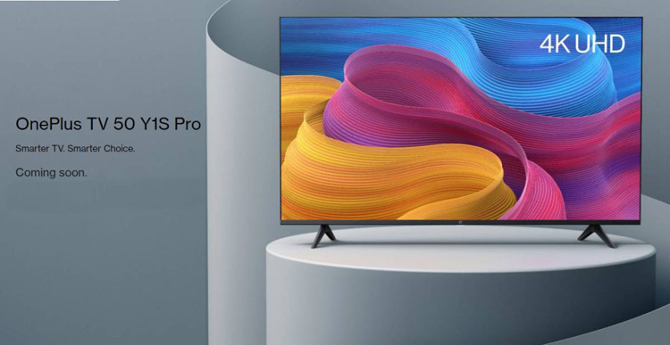 OnePlus анонсировала выход смарт-телевизора 50 Y1S Pro с поддержкой HDR10+ и MEMC
