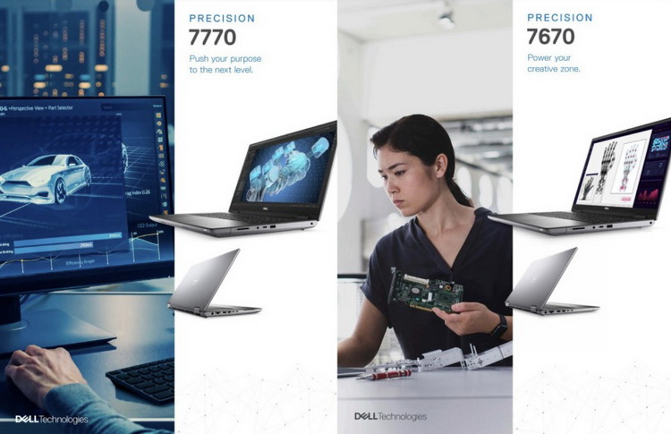 Ноутбуки Dell Precision 7770 и Precision 7670 получат 16-ядерные чипы Intel Alder Lake-HX