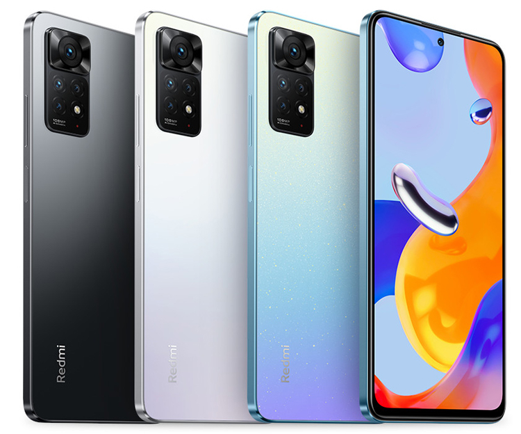 Xiaomi готовит смартфон Redmi Note 11E Pro с чипом Snapdragon 695 и 120-Гц экраном