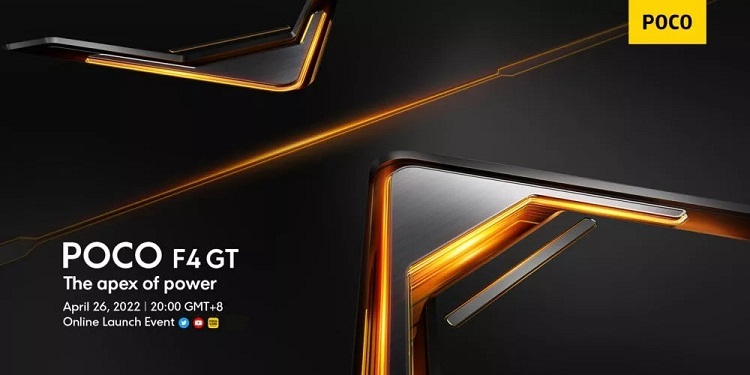 Xiaomi анонсировал премьеру смартфона Poco F4 GT — флагман представят 26 апреля