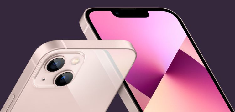 Apple завершила квартал с рекордной выручкой $123,9 млрд, увеличив её на 11 %