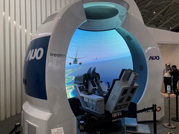 AU Optronics представила цветной экран ChLCD в качестве альтернативы E Ink