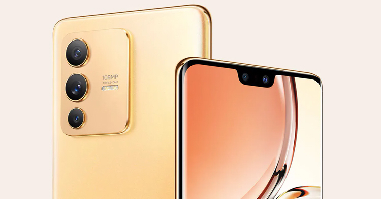 Vivo готовит смартфоны серии S15 с разными процессорами