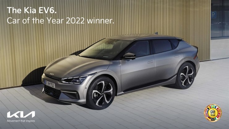 Электромобиль Kia EV6 стал машиной года в Евросоюзе, получив премию COTY