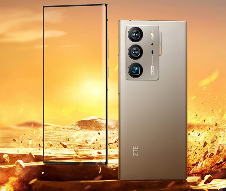 ZTE представила Axon 40 Ultra — флагман с тремя 64-Мп камерами, экраном без вырезов и с ценой до $1080