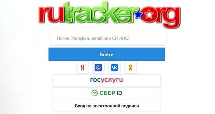 Минэкономразвития подтвердило подготовку проекта, который легализует нелицензионный софт в России