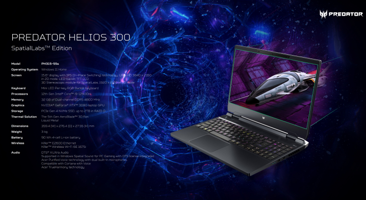 Acer представила игровой ноутбук Predator Helios 300 SpatialLabs Edition с 3D-экраном