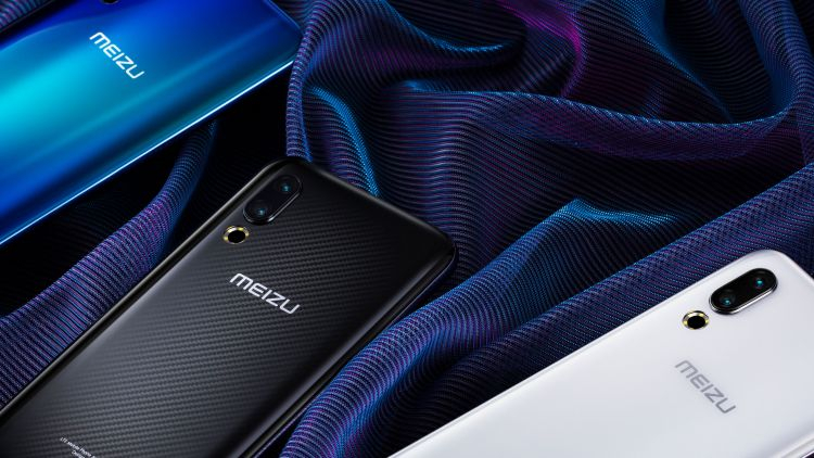 Китайский автопроизводитель Geely приблизился к покупке производителя смартфонов Meizu