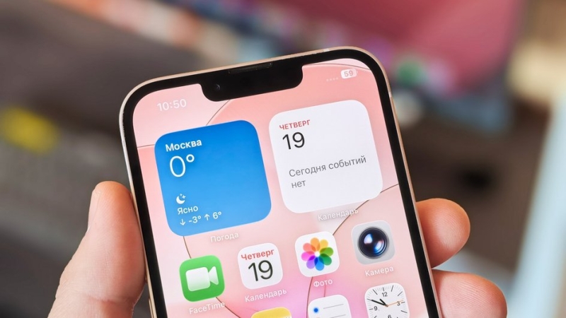 «Челка» iPhone 17e