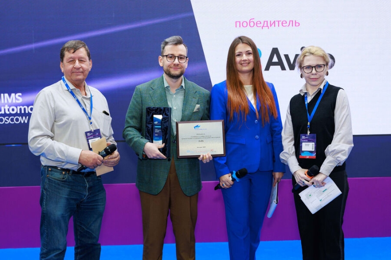 «Авито» назвали лучшей онлайн-платформой для продажи автотоваров