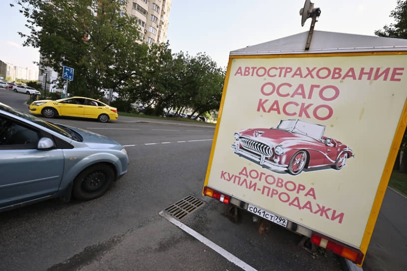 Автовладельцы «подстелили» каско