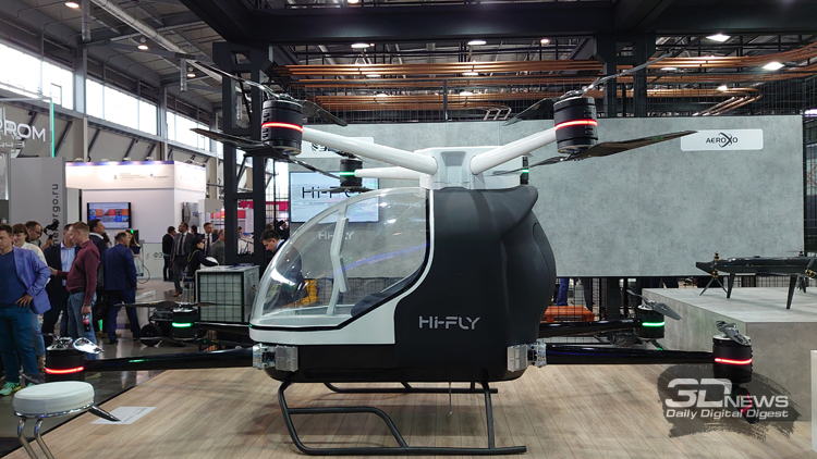 На выставке «Иннопром-2022» представили российский беспилотник Hi-Fly S700 для доставки грузов и людей