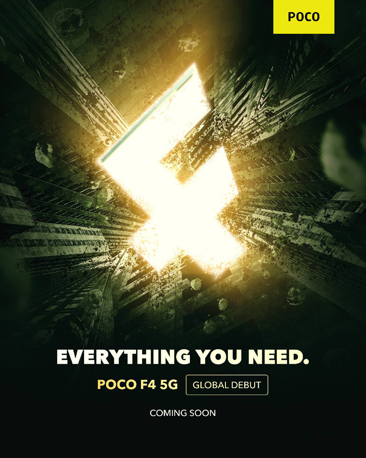 Близится выход смартфона Poco F4 5G с чипом Snapdragon 870 и 120-Гц дисплеем