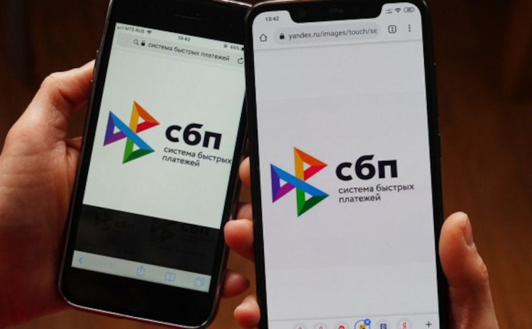 Российская замена Apple Pay и Google Pay получит возможность превратить смартфон с NFC в платёжный терминал