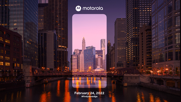 Motorola представит новый смартфон флагманской серии Edge 24 февраля