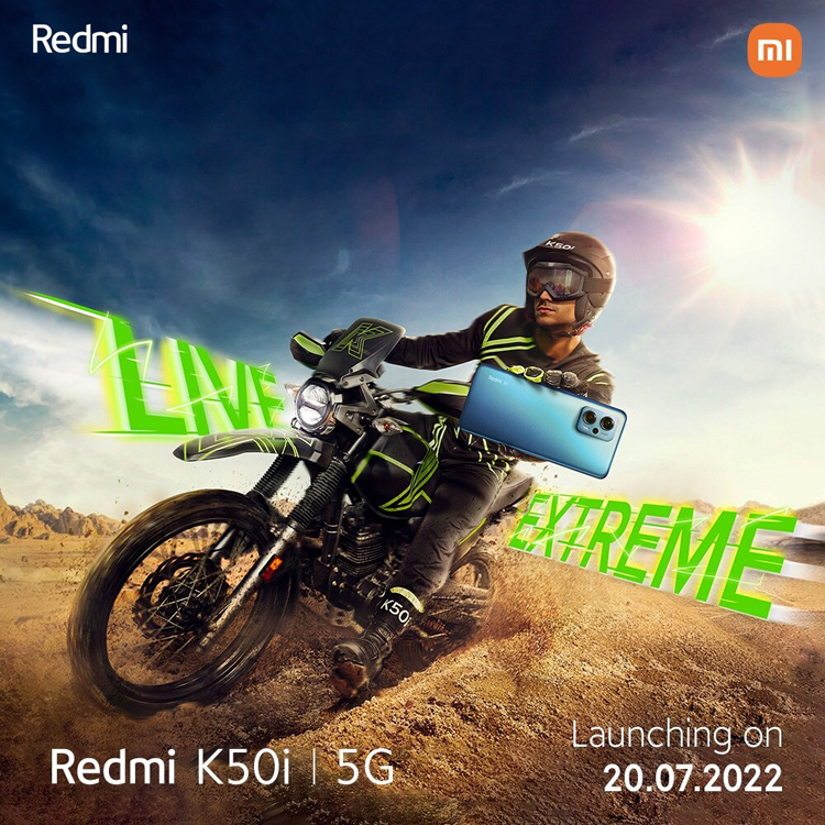 Xiaomi представит смартфон Redmi K50i 5G с 64-Мп камерой 20 июля