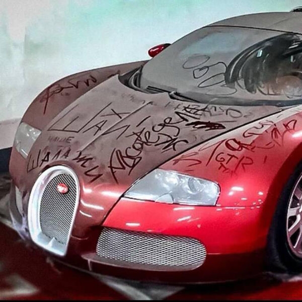 Bugatti, купленный на доходы от дагестанской финансовой пирамиды, выставлен на продажу
