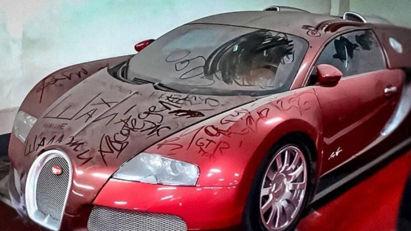 Bugatti, купленный на доходы от дагестанской финансовой пирамиды, выставлен на продажу