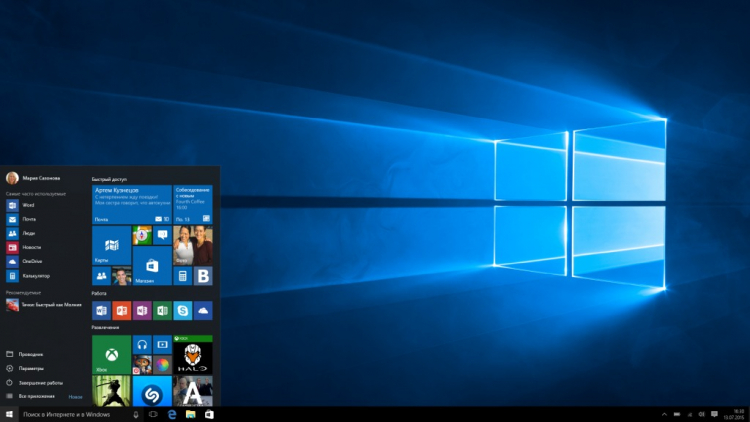 Microsoft: поддержка Windows 10 версии 20H2 прекратится сегодня