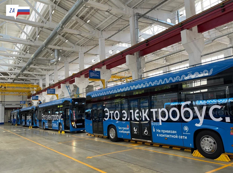 Московские автопарки пополнят обновлённые электробусы «КАМАЗ»